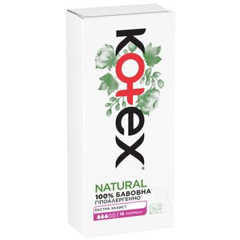 Прокладки ежедневные Kotex Natural Normal 18шт - купить, цены на Идеал - фото 2