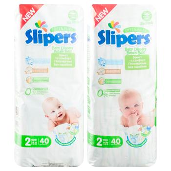 Slipers T-202 Twins 2 Diapers 3-6kg 40pcs - buy, prices for - photo 7