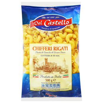 Del Castello №55 Chifferi Rigati Pasta 500g