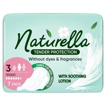 Naturella Tender Protection Maxi Sanitary Pads 7pcs - buy, prices for Auchan - photo 2