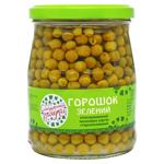 Горошок С бабушкиной грядки 510г зелений с/б
