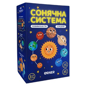 Розвивальна гра "Сонячна система" - купити, ціни на Grono - фото 1