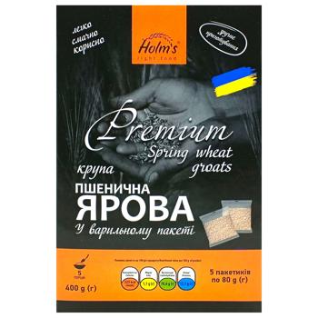 Крупа Holm's пшенична ярова 400г - купити, ціни на Чудо Маркет - фото 2