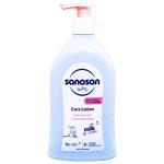 Sanosan Moisturizing Lotion 500ml