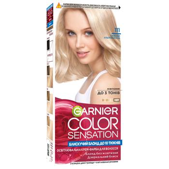 Фарба для волосся Garnier Color Sensation №111 срібний ультраблонд - купити, ціни на Auchan - фото 1