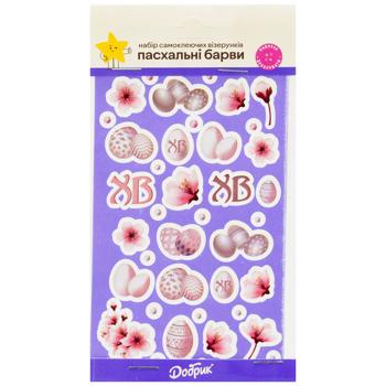 Набір самоклеючих візерунків Добрик Пасхальні барви - купити, ціни на Чудо Маркет - фото 2