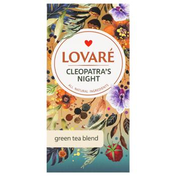 Чай зелений Lovare Ніч Клеопатри 2г*24шт - купити, ціни на КОСМОС - фото 2