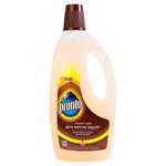 Pronto Pronto Intensive Care with Almond Floor Cleaner 750ml