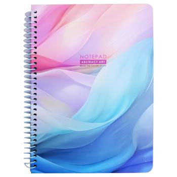 Bourgeois A5 Checkered Notebook 80 Sheets - buy, prices for Auchan - photo 1