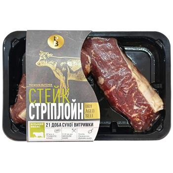 Стейк Premium Butcher Стриплойн из говядины охлажденный