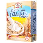 Пластівці Козуб 9 злакiв+льон 600г