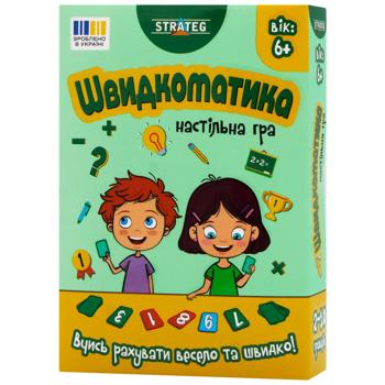 Strateg Quick Math Board Game