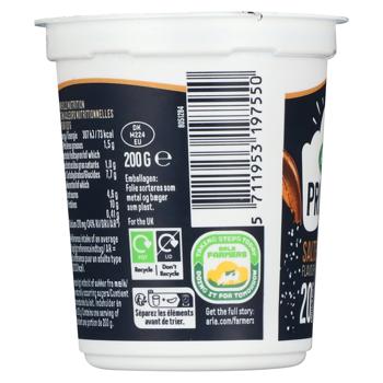 Пудинг молочний Arla Protein зі смаком солоної карамелі 1,5% 200г - купити, ціни на METRO - фото 2