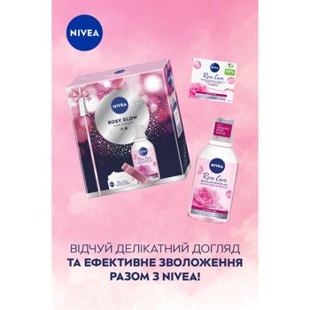 Nivea Rosy Glow Women's Set - buy, prices for - photo 5