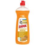 Sama Liquid Laundry Soap 1000g