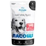 Priroda Dried Beef Lungs Dog Snack 50g