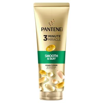 Бальзам Pantene Pro-V 3 Minute Miracle Smooth&Silky 220мл - купити, ціни на Таврія В - фото 1