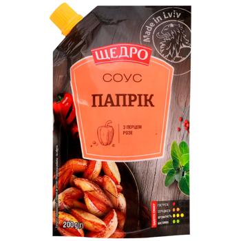 Schedro Paprik Sauce 200g