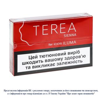 Стіки тютюновмісні Terea Sienna 20шт - купити, ціни на Auchan - фото 2