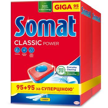 Somat Classic Dishwasher Tablets 95+95pcs - buy, prices for Tavria V - photo 2