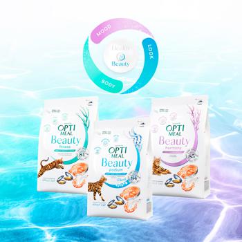 Корм сухой Optimeal Beauty Fitness с морепродуктами для стерилизованных кошек 1,5кг - купить, цены на КОСМОС - фото 6