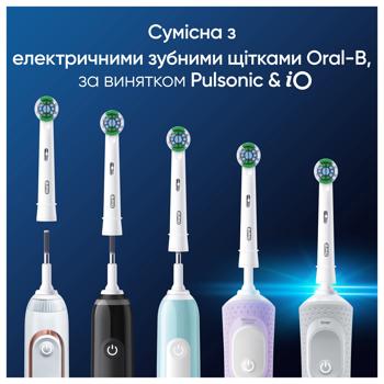 Насадки Oral-B Pro Precision Clean сменные для электрической зубной щетки 2шт - купить, цены на NOVUS - фото 8