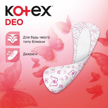 Прокладки щоденні Kotex Deo Ультратонкі 20шт - купити, ціни на МегаМаркет - фото 7