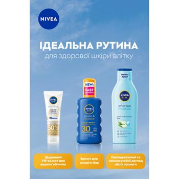 Nivea Sun Protect & Moisture Sunscreen Spray SPF30 200ml - buy, prices for MegaMarket - photo 6