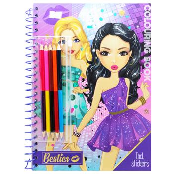 Besties Coloring Book with Stickers and Pencils Creative Set  A4 - buy, prices for COSMOS - photo 1