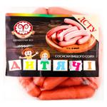 Сосиски Фарро Дитячі вищий сорт