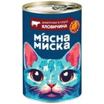 Miasna Myska Wet Food with Beef and Pumpkin for Cats 415g