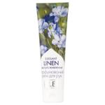 Aromat Islet Intensive Nutrition Fine Linen Hand Cream 90g