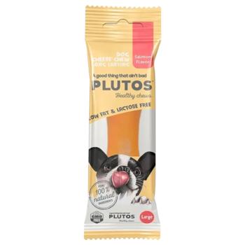 Delicacy Plutos salmon Portugal - buy, prices for MasterZoo - photo 1