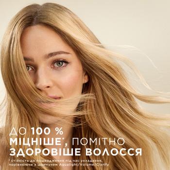 Pantene Intensive Recovery Shampoo 400ml - buy, prices for - photo 3