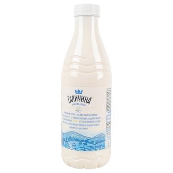 Йогурт Галичина абрикос 2,2% 800г - купить, цены на - фото 2