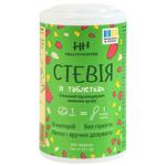 Health Hunter Stevia Tablets Sugar Substitute 200pcs 12g