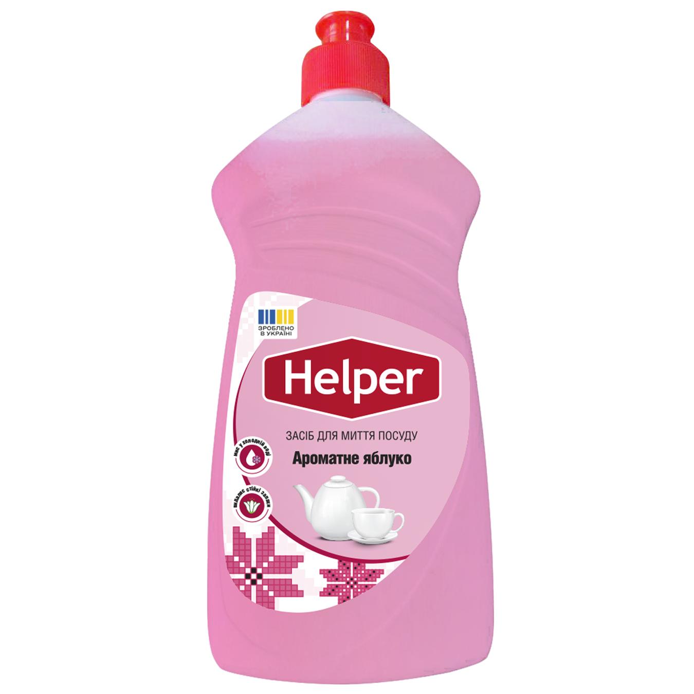 Фото товару