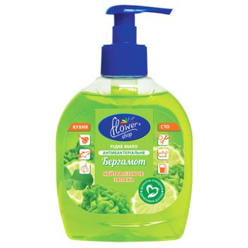 Мыло жидкое Flower Shop Бергамот для нейтрализации запахов 300мл - купить, цены на ULTRAMARKET - фото 1