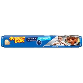 Freken Bok Мах Aluminium Foil 20m - buy, prices for - photo 7