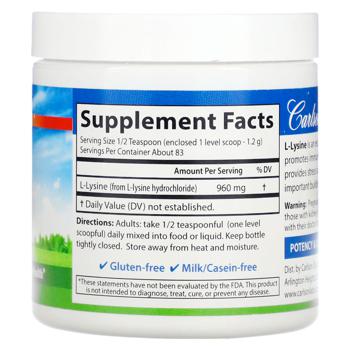 Carlson Labs L-Lysine 100g - buy, prices for Biotus - photo 2