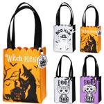 СУМКА ХЕЛЛОВІН 21,8*19*9,5СМ ФЕТР