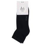 Siela High Semi-Plush Women's Socks s.36-39 Blue