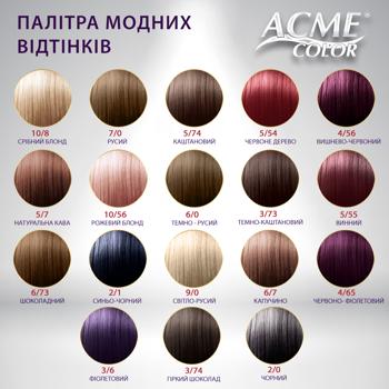 Крем-краска Acme Color для волос Exp вишнево-красный 4/56 50мл - купить, цены на Cупермаркет "Харьков" - фото 5