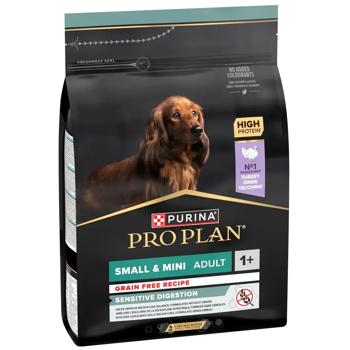ProPlan Small and Mini Sensitive сухий корм для собак 2,5 кг - індичка - купити, ціни на MasterZoo - фото 1