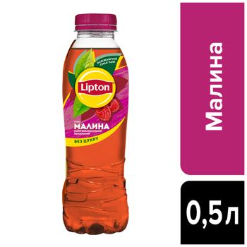 Чай холодный черный Lipton Малина 0,5л - купить, цены на Эпицентр FOOD - фото 3
