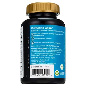 Nature's Way Stress Defense Gummy Raspberry Flavored Support to Manage Stress 60 gummies - buy, prices for Biotus - photo 3