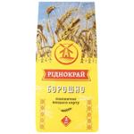 Ridnokrai Premium Wheat Flour 2kg