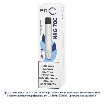 Випарювач Bro Lab NRG 700 2мл синій - купити, ціни на - фото 2