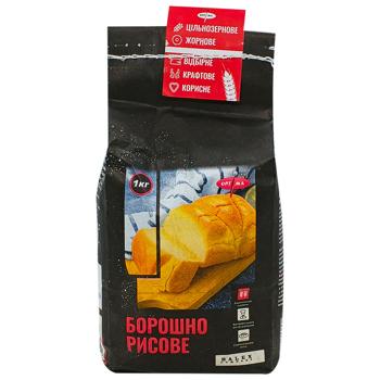 Мука рисовая Optima 1кг - купить, цены на Чудо Маркет - фото 2