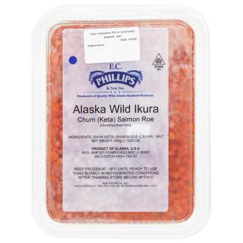 Ікра червона Кета (солона) морож. ваг. - купить, цены на КОСМОС - фото 1